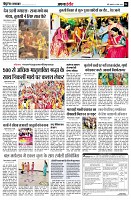 Page4