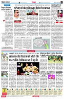 page4