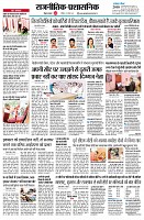 Page2