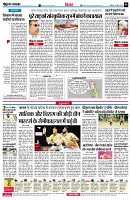 Page6