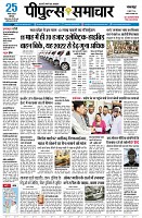 Page1