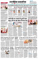 Page2