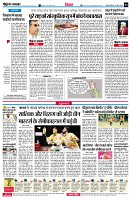 Page4