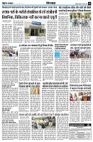 Page8