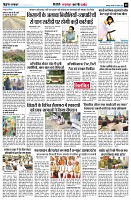 Page9