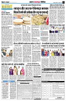 Page10