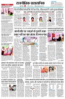 page2