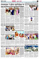 page3