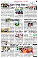page6
