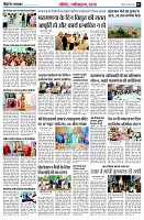 page7