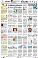 page8