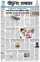 Page1