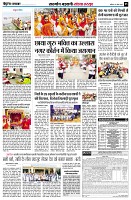 Page5