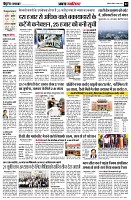 Page2