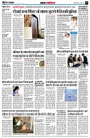 Page3