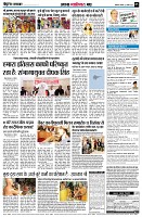Page5