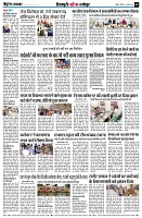 Page8