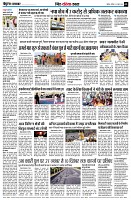Page9