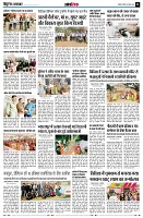 Page11