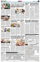 Page12