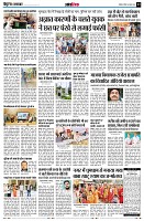 Page13