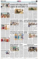Page14