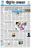 page1