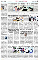 page2