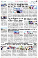 page5