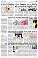 page6