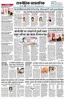 Page2