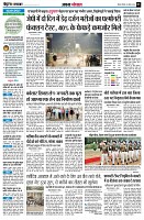 Page3