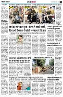 Page4