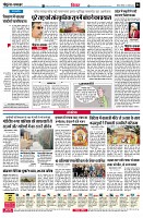 Page6