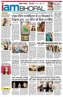 Page11