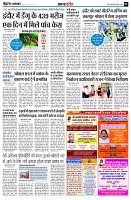 page3