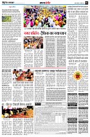 page4