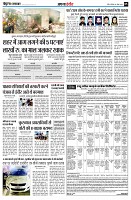 page5