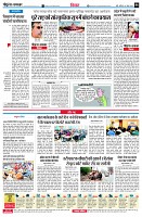 page6