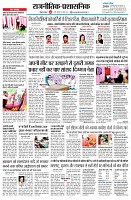 page2