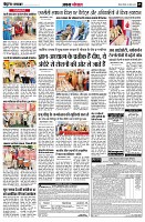 Page5