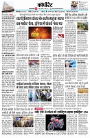 Page10