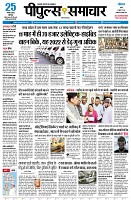 Page1