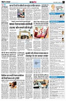 Page7
