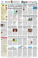 page10