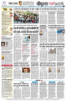 Page12