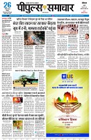 page1