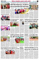 page3