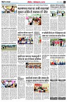 page4