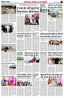 page6